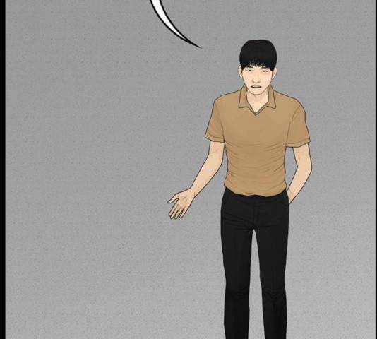 아도나이 124화 23
