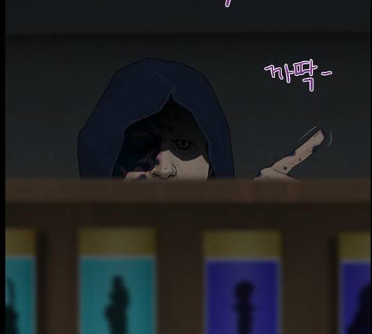 아도나이 124화 36