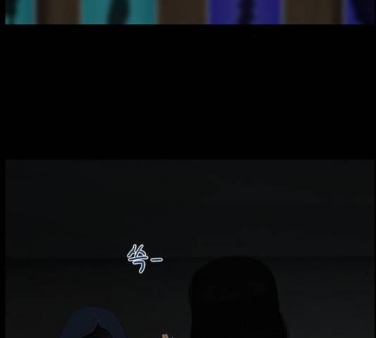 아도나이 124화 37