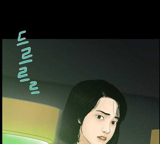 아도나이 124화 48