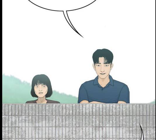 아도나이 124화 63