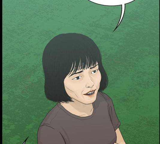 아도나이 124화 89