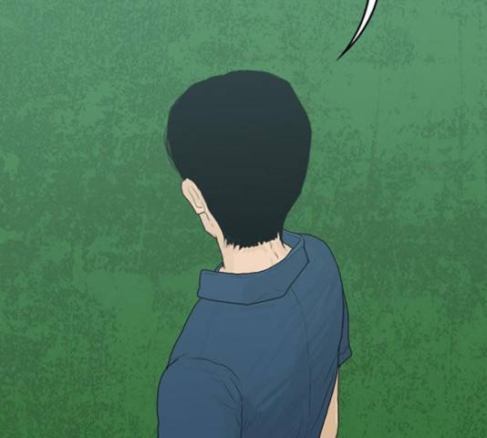 아도나이 124화 91