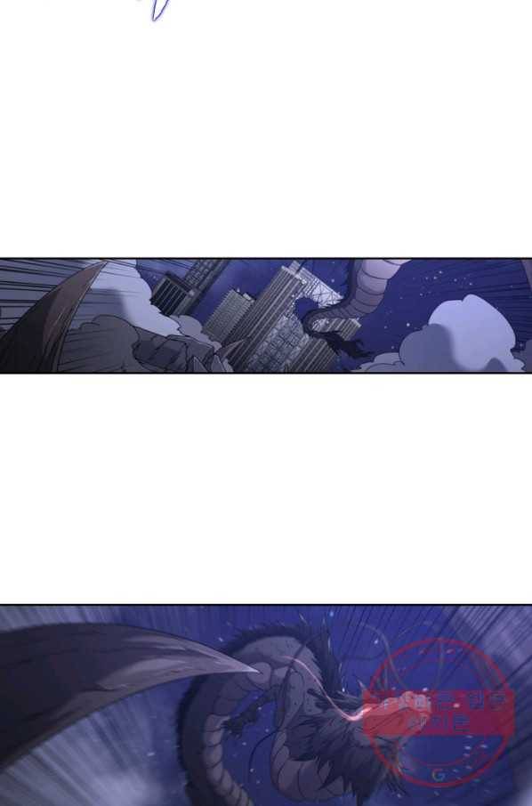 랜덤뽑기로 신이 되다 282화 3