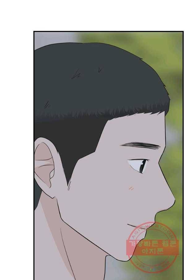 샐러드 데이즈 - 37화 70