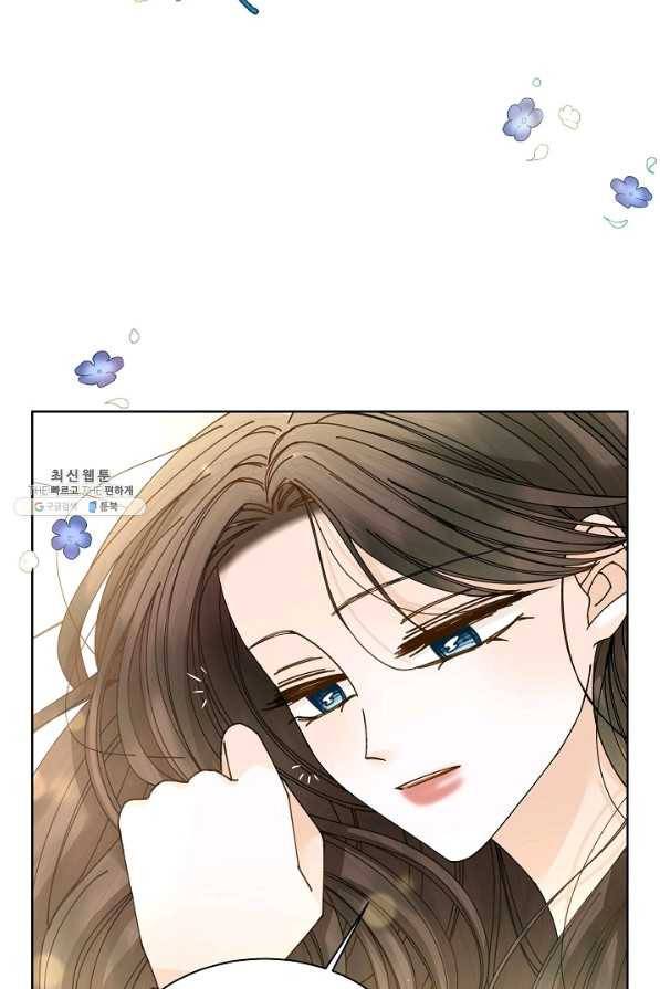 Oh! 마이 서방님 30화 5