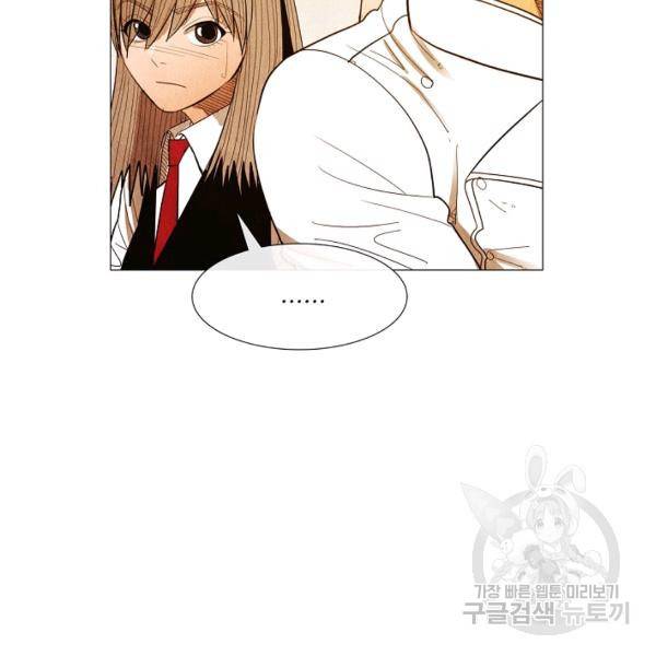 미슐랭스타 시즌3 59화 8
