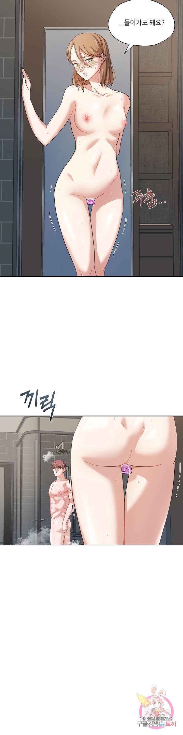 하나부터 열까지 7화 3