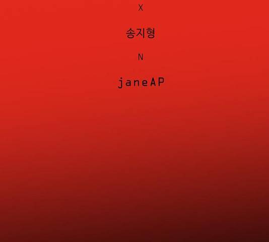 버그 시즌 2 35화 27