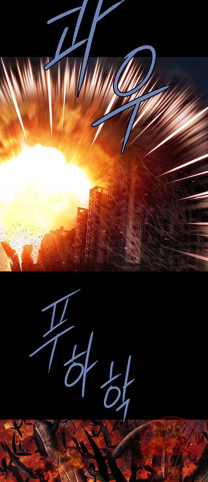 데드퀸 55화 6