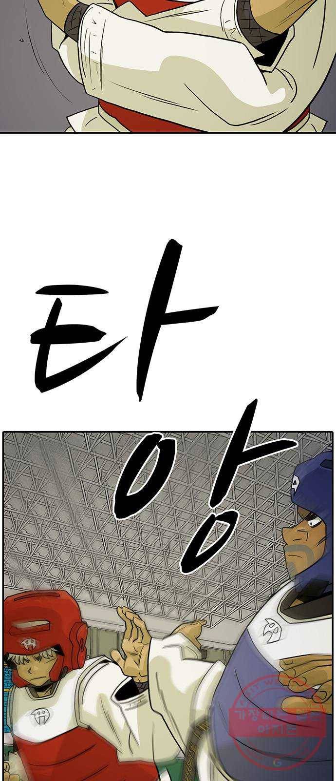 태권보이 ROUND 22. 전혀 선하지 않은데? 26