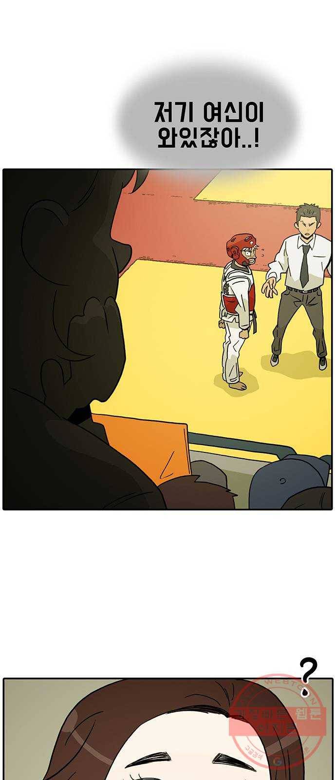 태권보이 ROUND 22. 전혀 선하지 않은데? 51