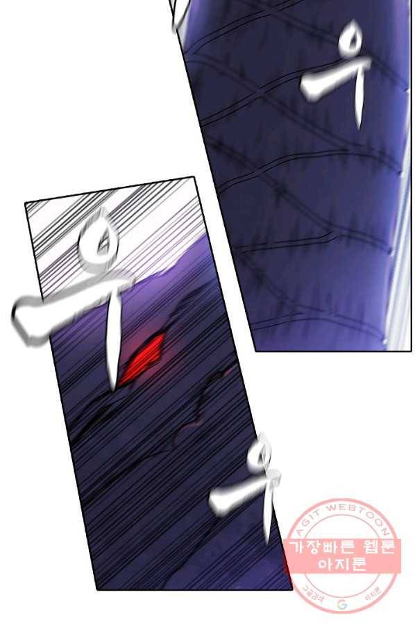 백련성신 486화 72