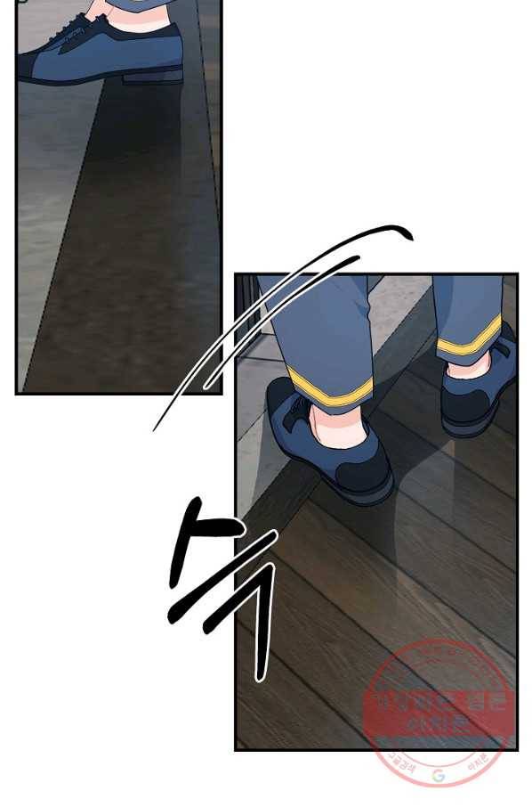 우아한 야만의 바다 6화 16
