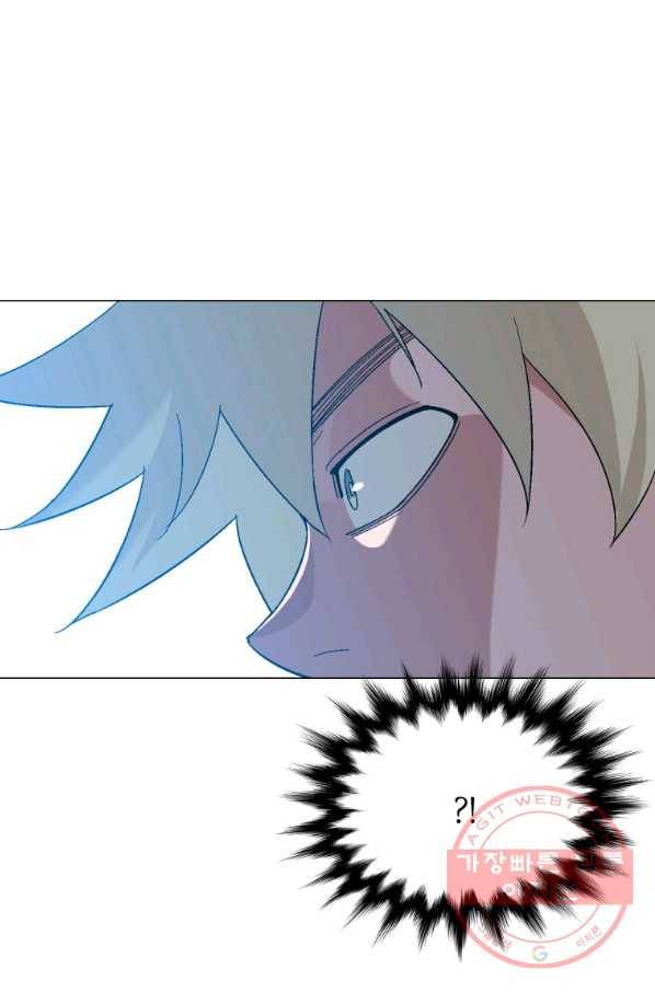 자본주의가 낳은 괴물 28화 7