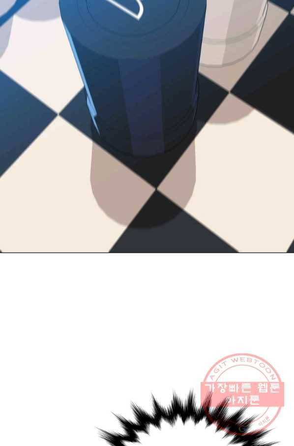 자본주의가 낳은 괴물 28화 10