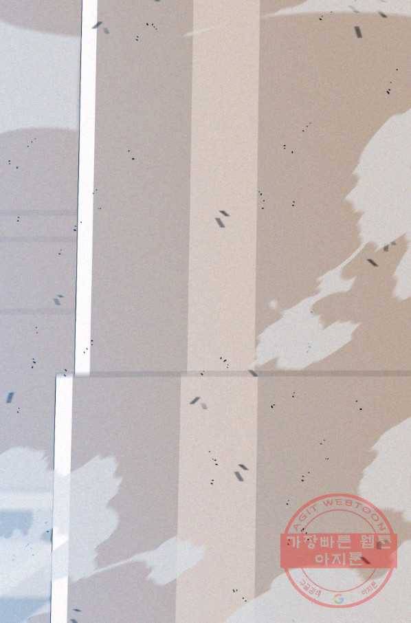 자본주의가 낳은 괴물 28화 16