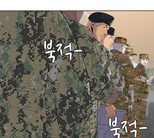 취사병 전설이 되다 129화 42