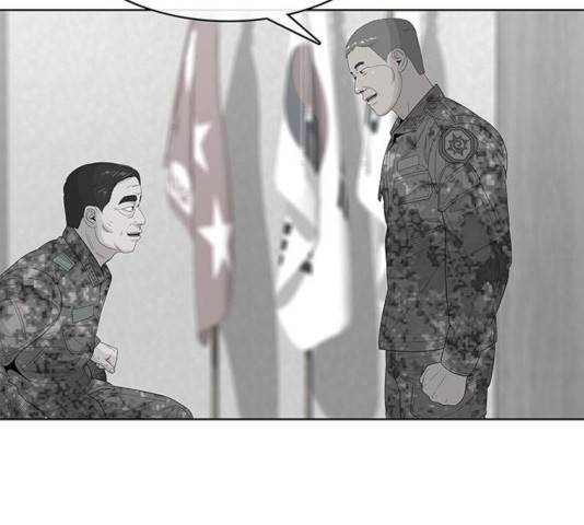 취사병 전설이 되다 129화 52