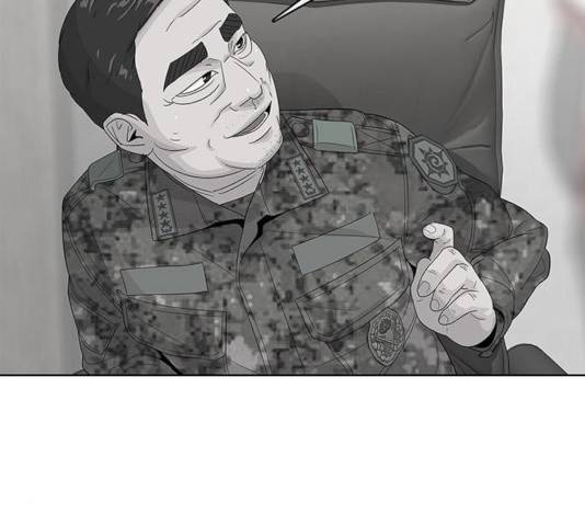 취사병 전설이 되다 129화 54
