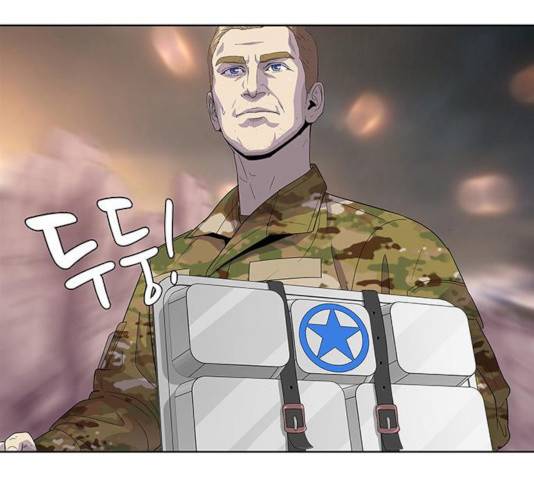 취사병 전설이 되다 129화 78