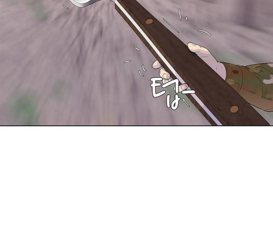 취사병 전설이 되다 129화 86