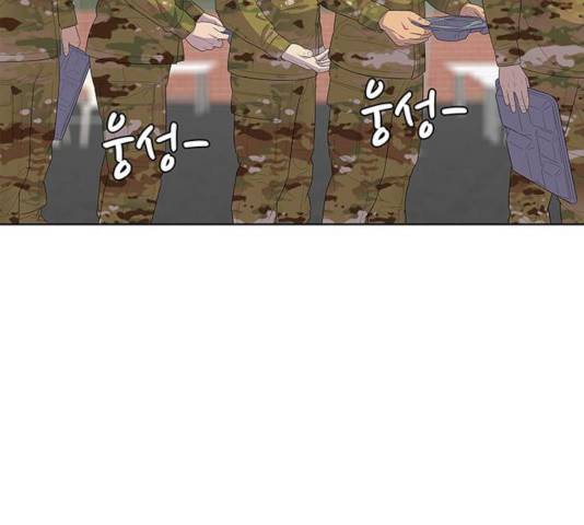 취사병 전설이 되다 129화 95