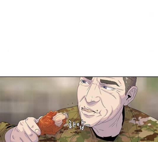 취사병 전설이 되다 129화 108