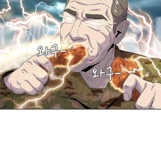 취사병 전설이 되다 129화 115