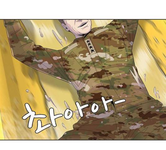 취사병 전설이 되다 129화 134