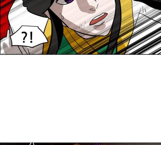 도사 가온 2.5부 12화 19
