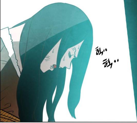 도사 가온 2.5부 12화 39