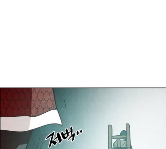 도사 가온 2.5부 12화 40