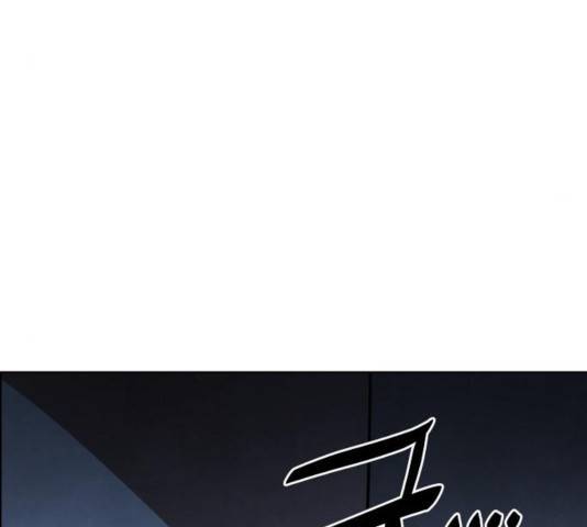 도사 가온 2.5부 12화 82