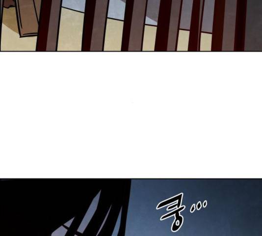 도사 가온 2.5부 12화 85