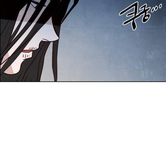 도사 가온 2.5부 12화 86