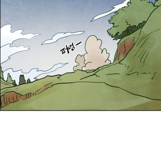 도사 가온 2.5부 12화 106