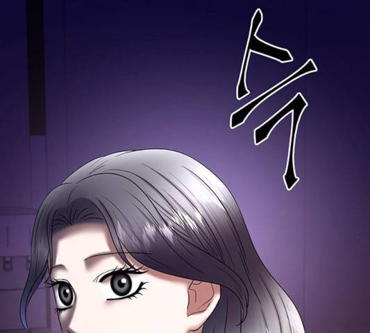 더 나우 27화 21