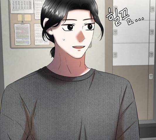 더 나우 27화 39