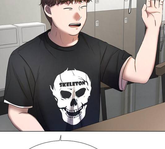 더 나우 27화 45