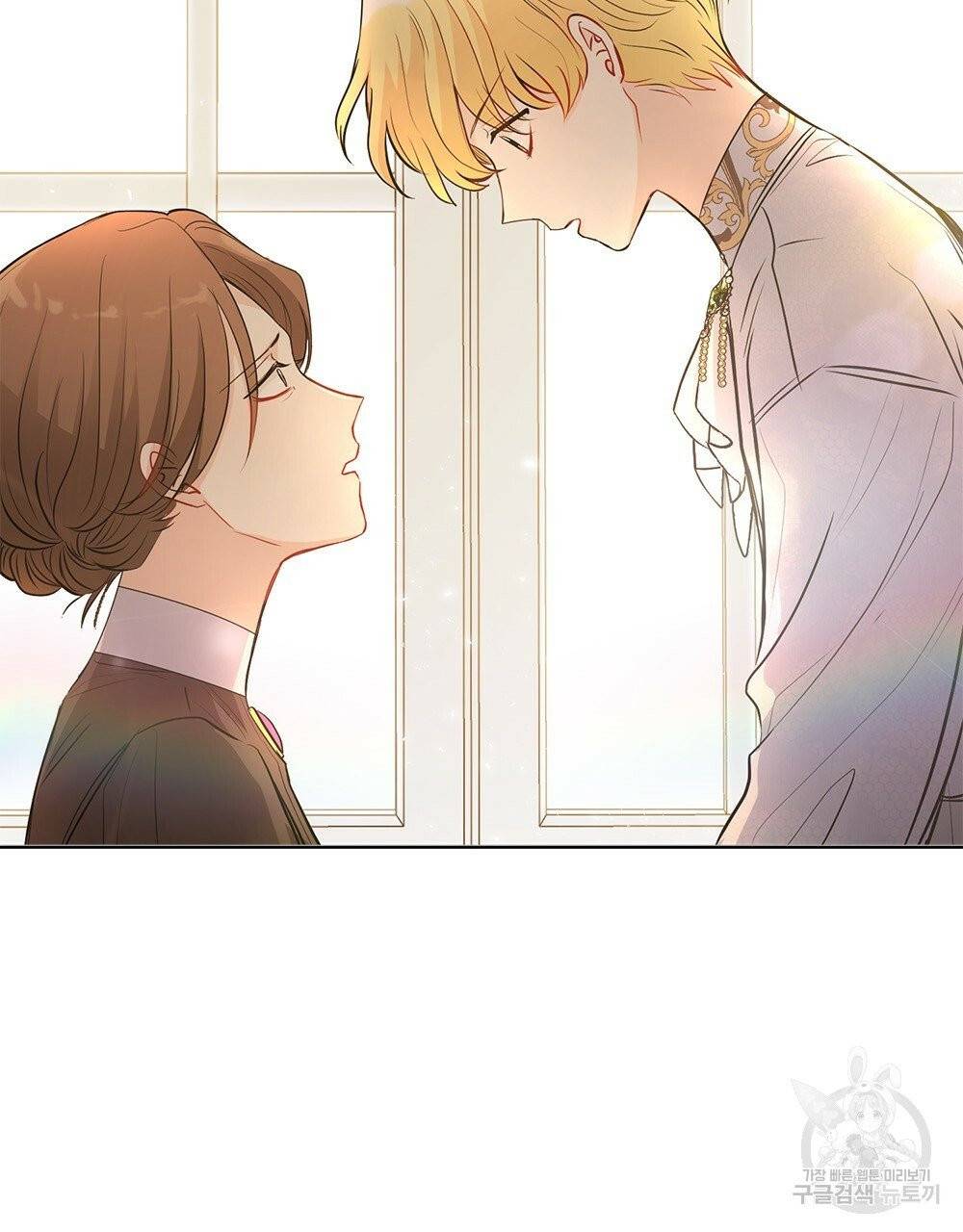 참아주세요, 대공 18화 46