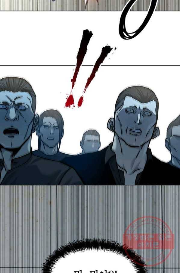갓 오브 블랙필드 시즌2 10화 36