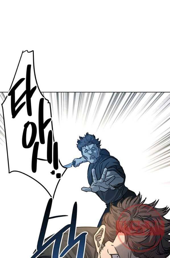 갓 오브 블랙필드 시즌2 10화 85
