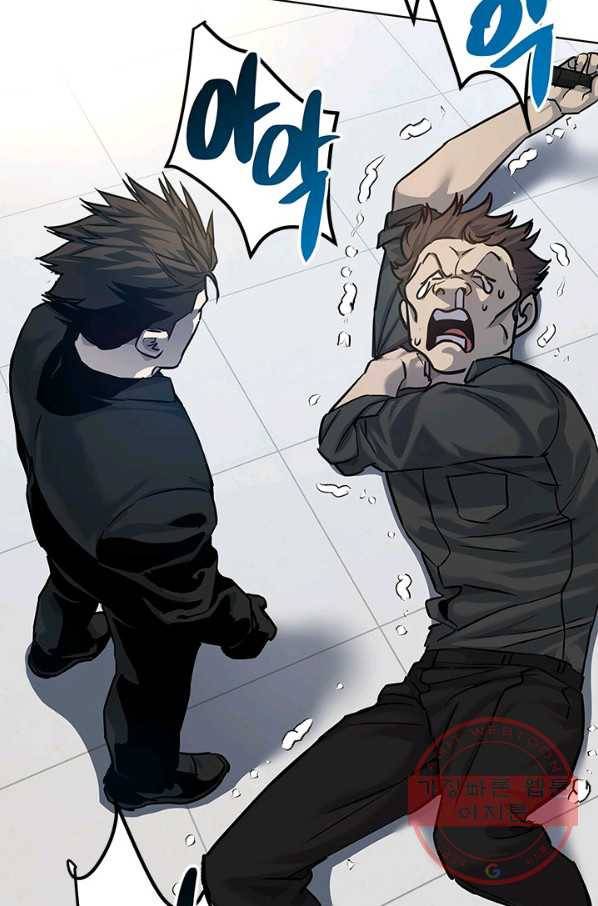 갓 오브 블랙필드 시즌2 10화 89