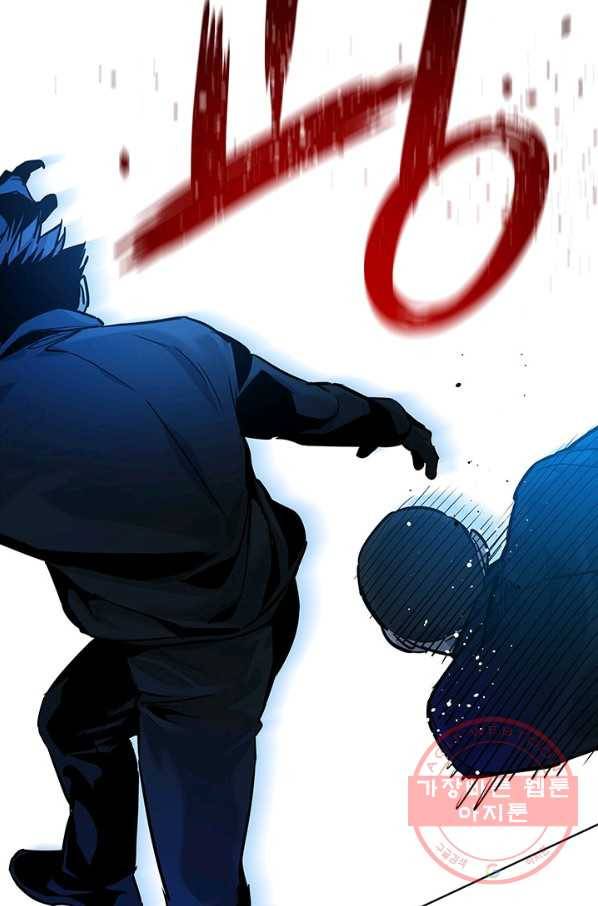 갓 오브 블랙필드 시즌2 10화 97