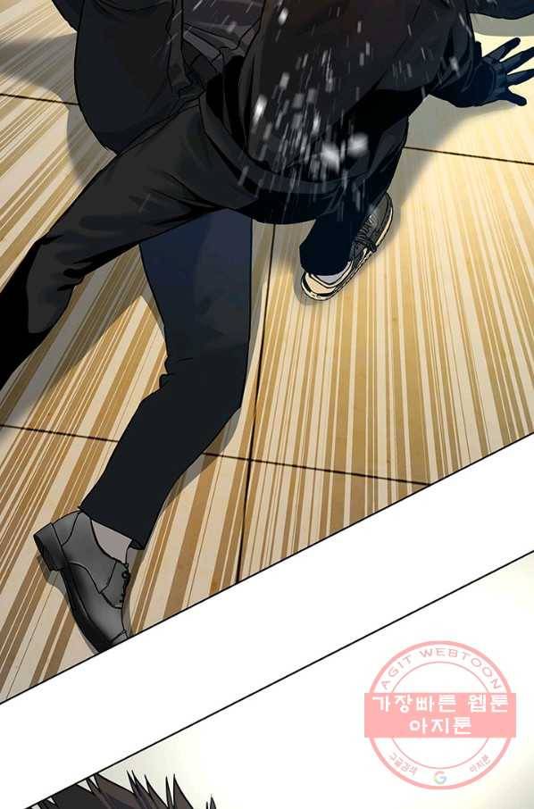 갓 오브 블랙필드 시즌2 10화 102