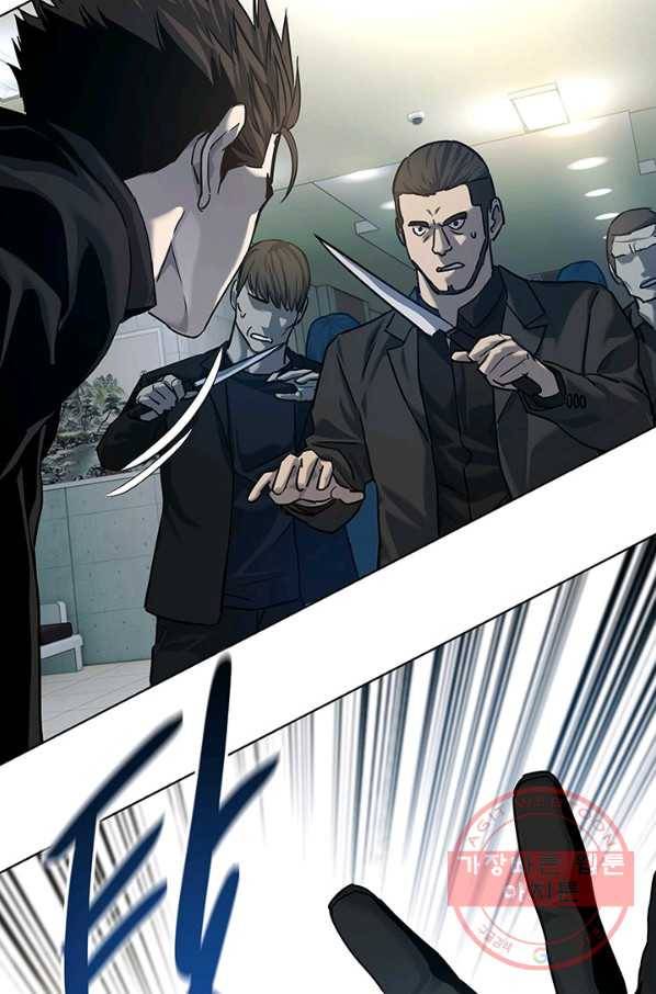 갓 오브 블랙필드 시즌2 10화 103