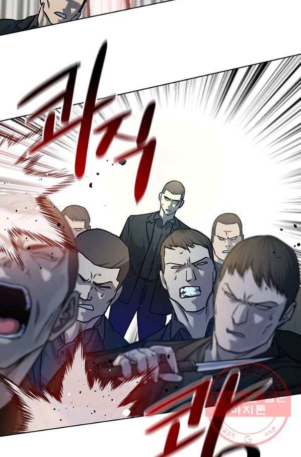 갓 오브 블랙필드 시즌2 10화 107