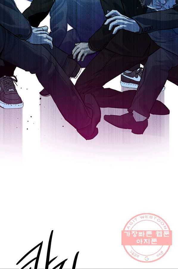 갓 오브 블랙필드 시즌2 10화 111