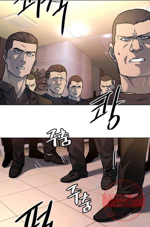 갓 오브 블랙필드 시즌2 10화 112
